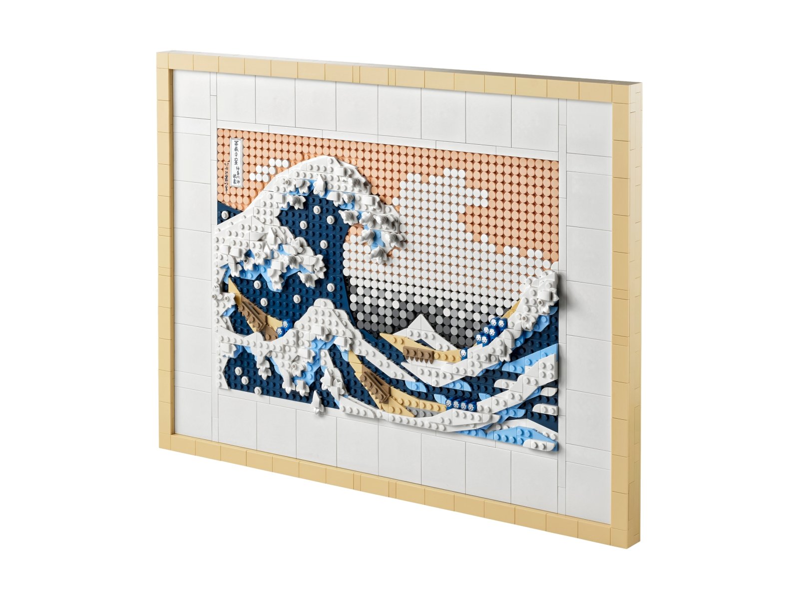 LEGO 31208 Hokusai - „Wielka fala”