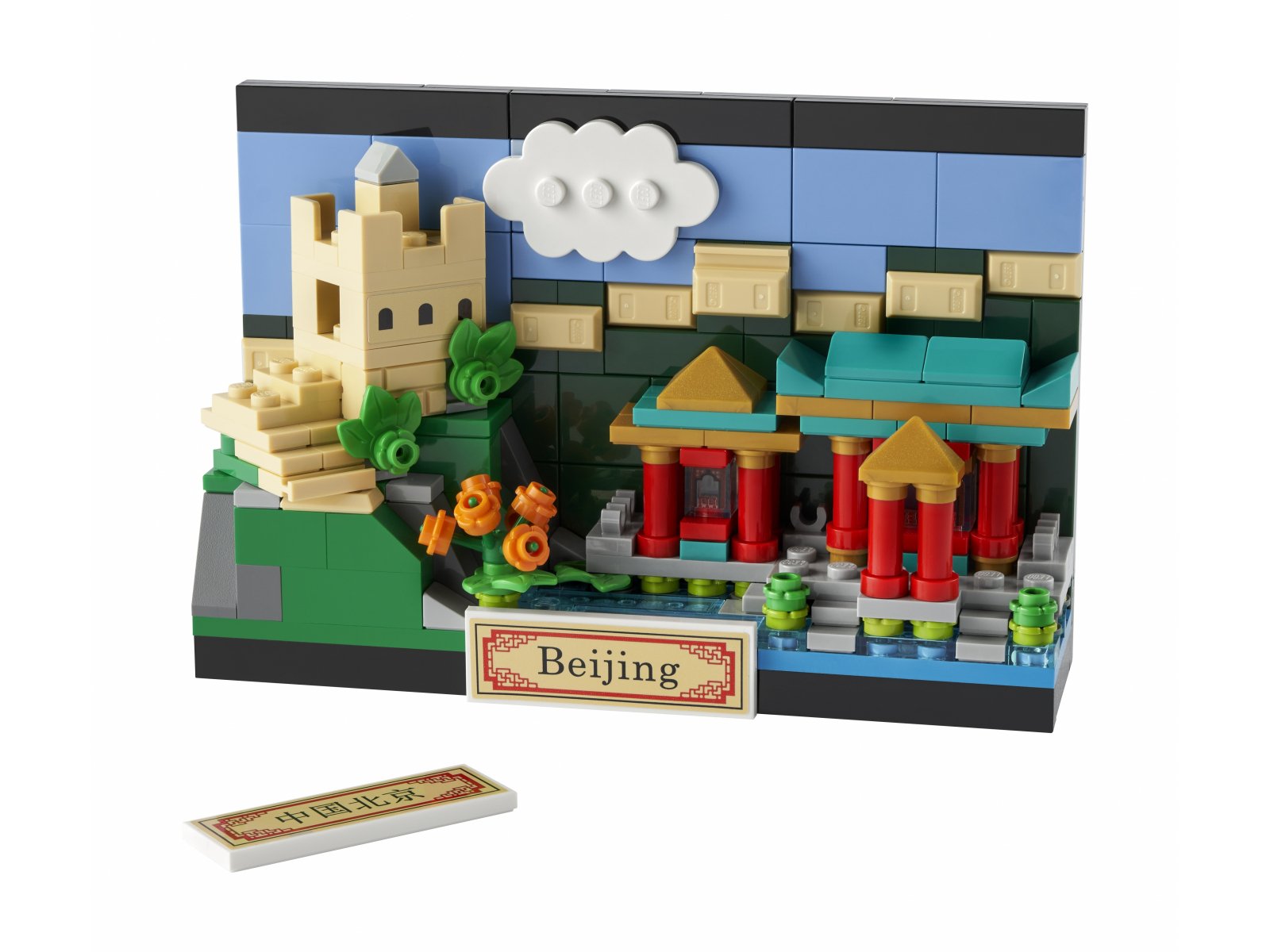 LEGO 40654 Pocztówka z Pekinu