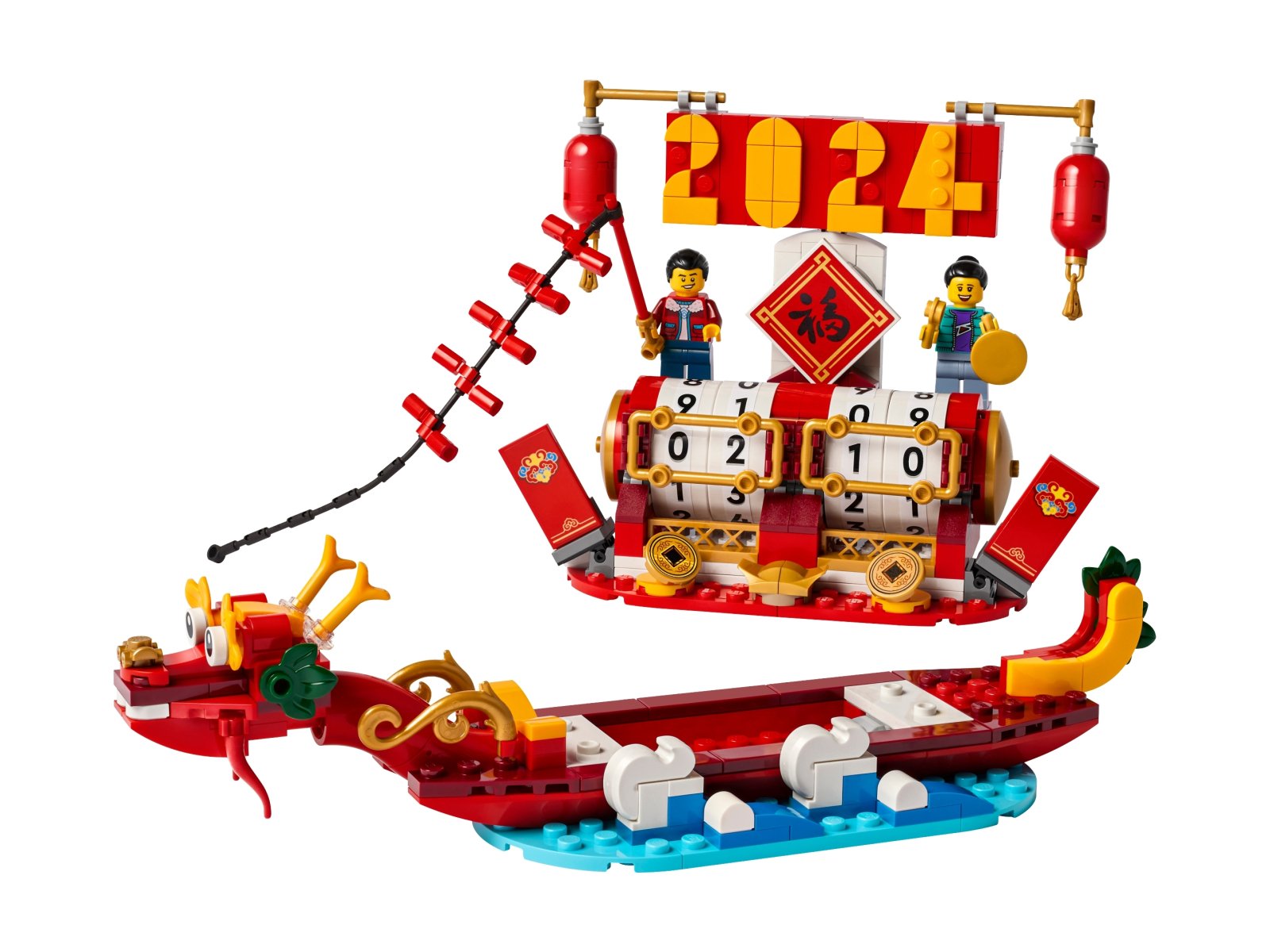 LEGO 40678 Kalendarz festiwalowy