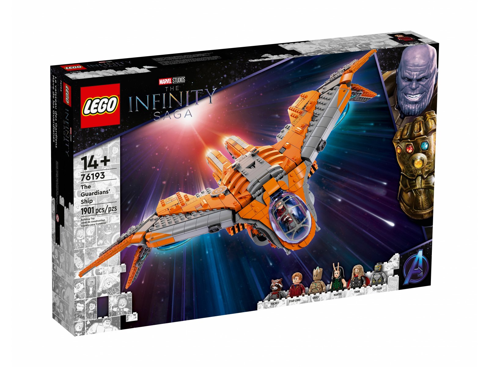 LEGO 76193 Statek Strażników