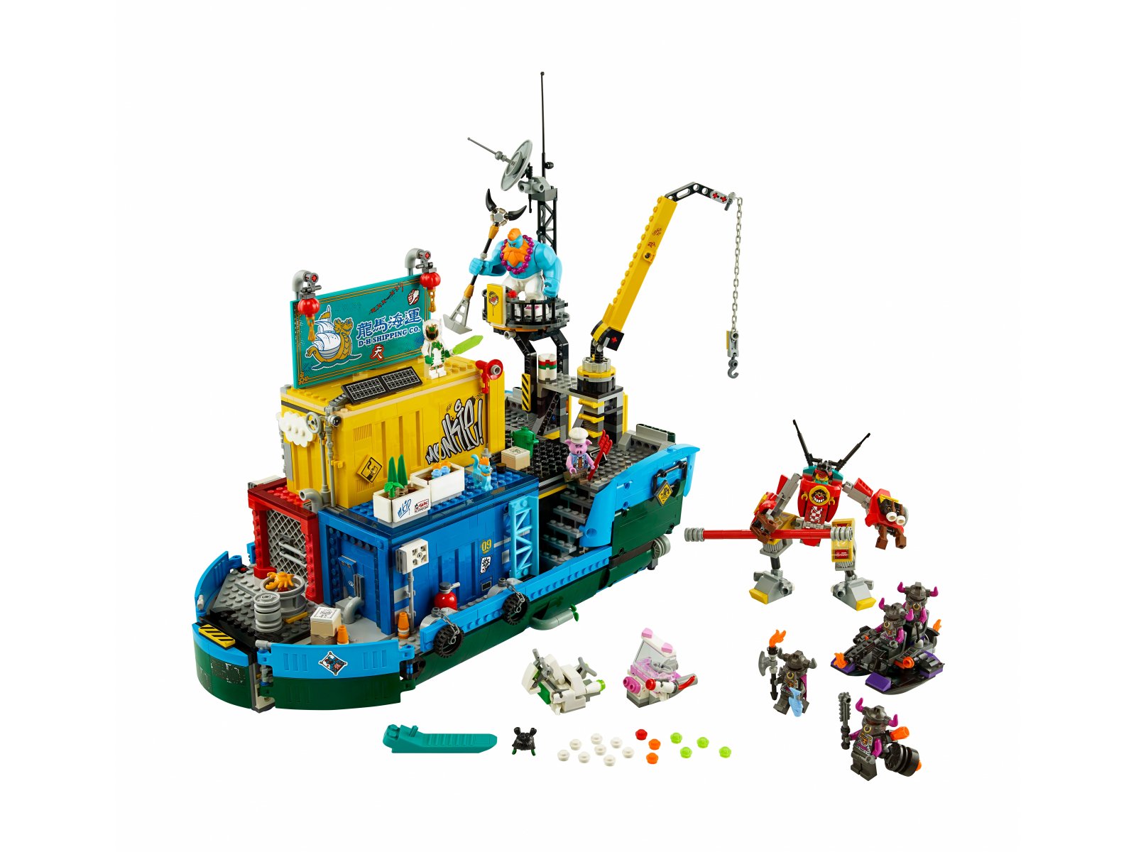LEGO 80013 Tajne dowództwo ekipy Monkie Kida