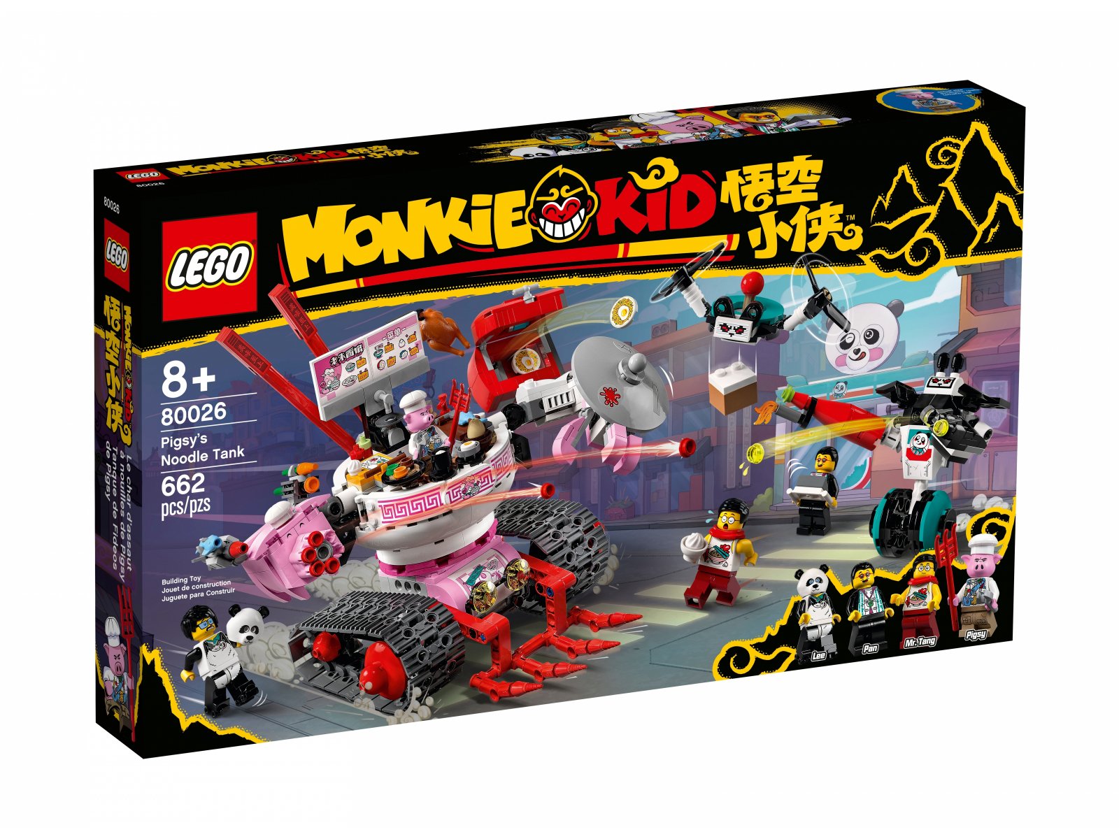LEGO 80026 Kluseczkowy czołg Pigsy’ego