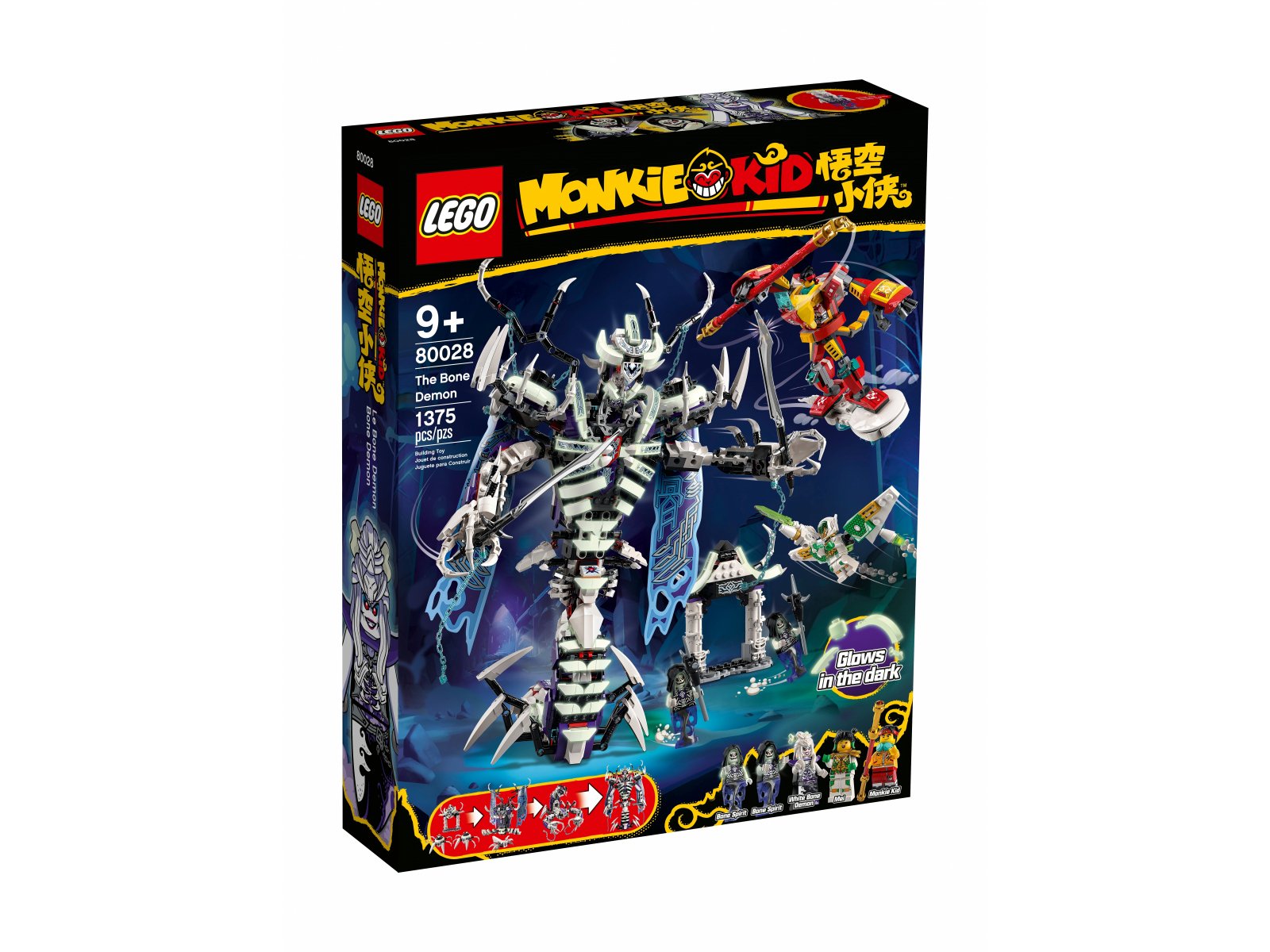 LEGO 80028 Kościana demonica