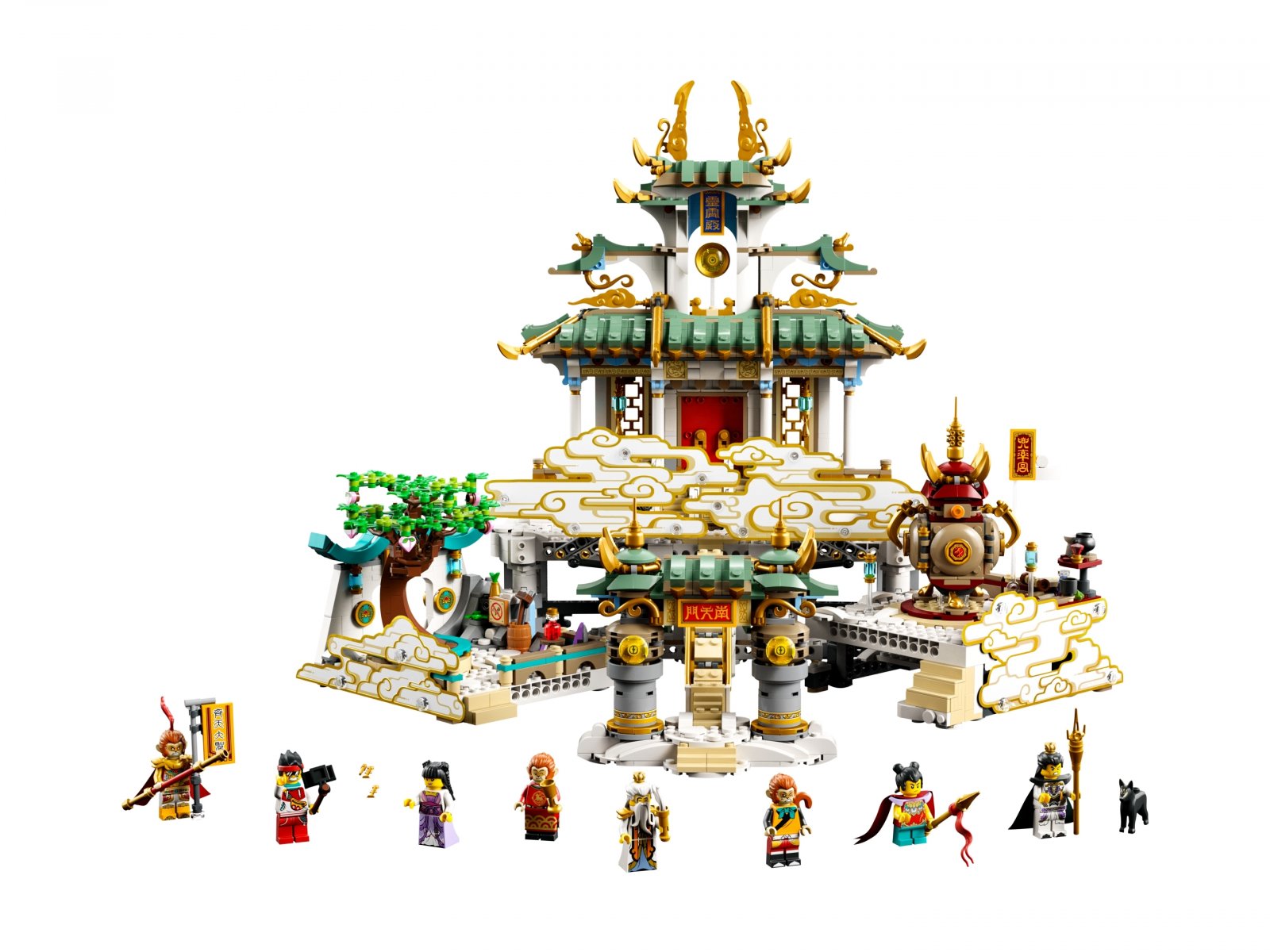 LEGO 80039 Niebiańskie światy