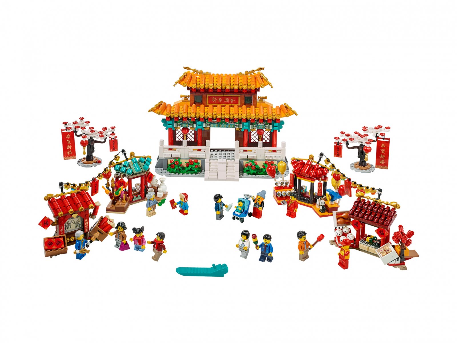 LEGO 80105 Chiński jarmark noworoczny