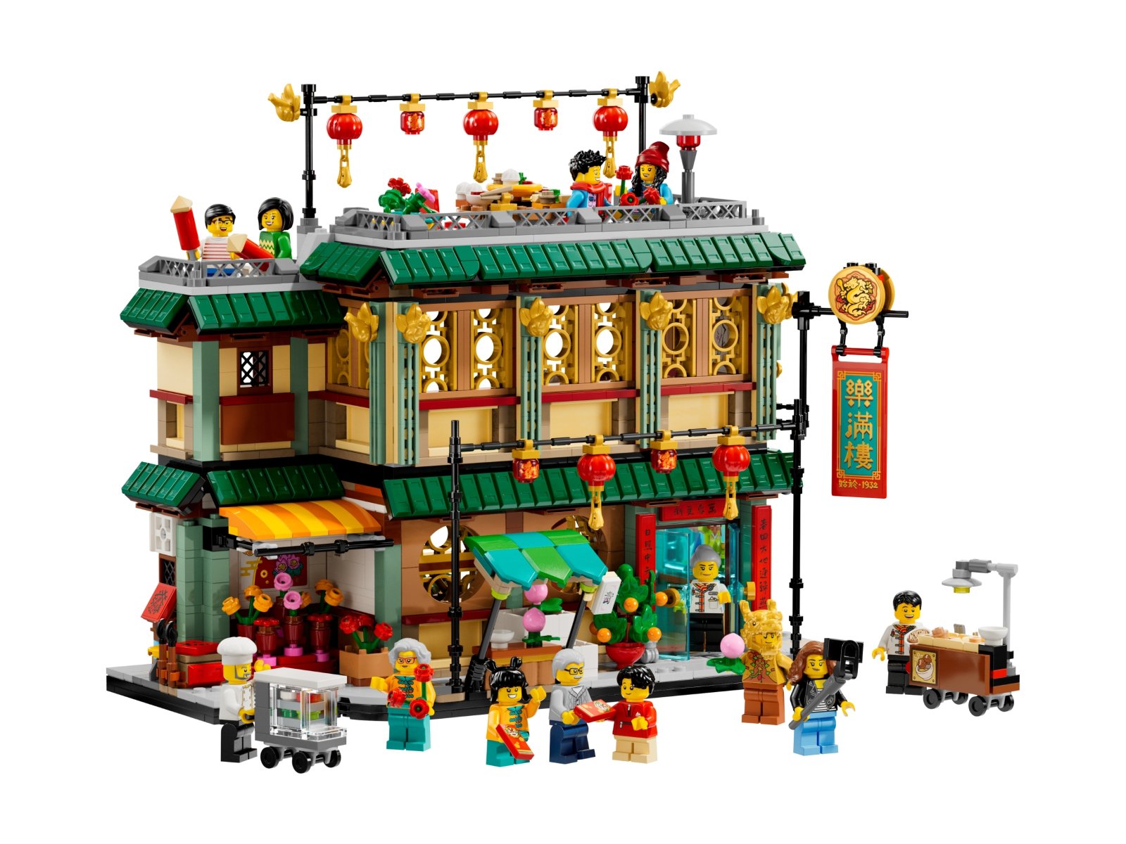 LEGO 80113 Zjazd rodzinny
