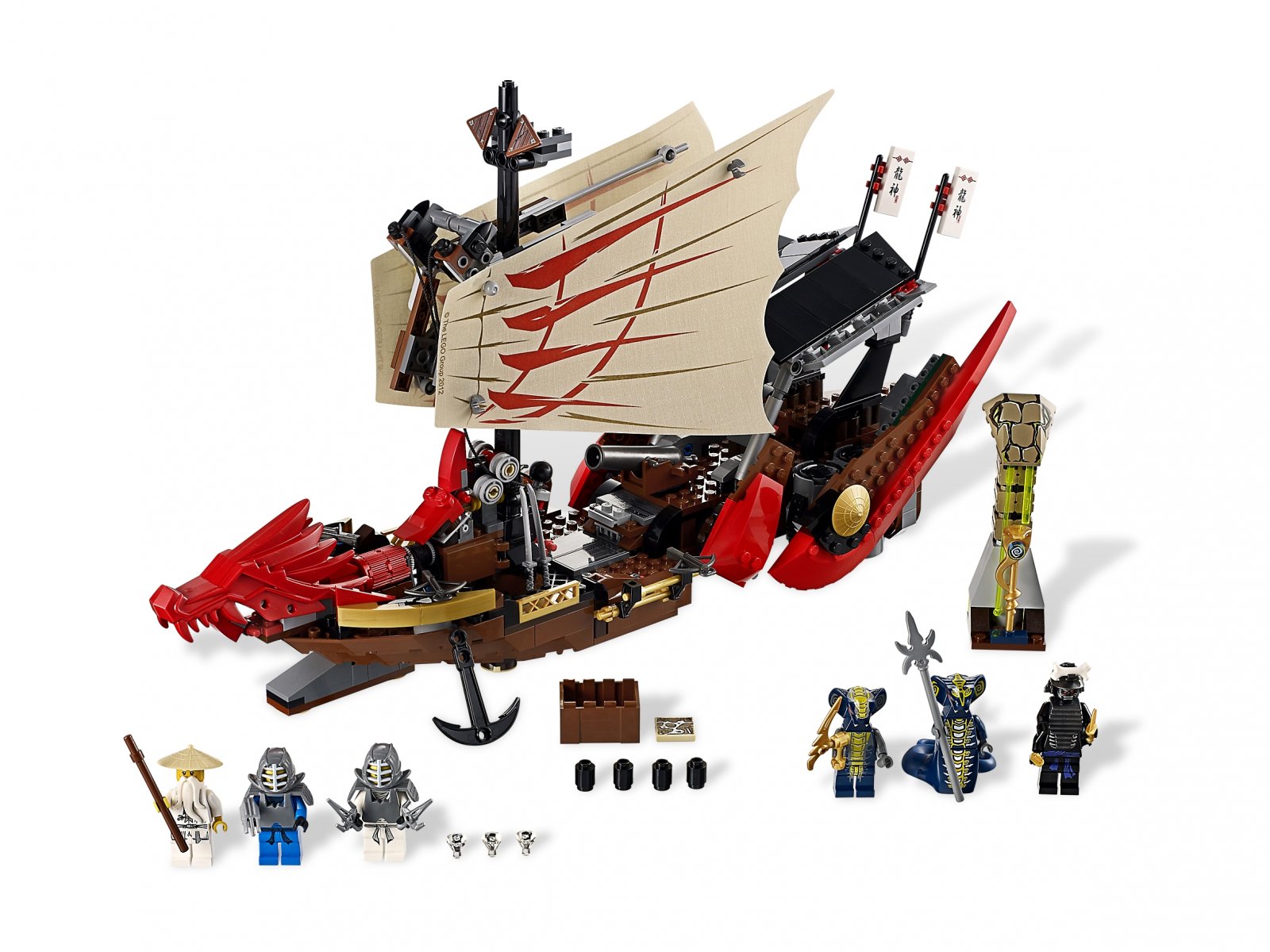 LEGO 9446 Perła Przeznaczenia